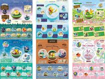 Re-ment rement Box Egg Pokemon Pokémon Clear Elf Ball Series Spot