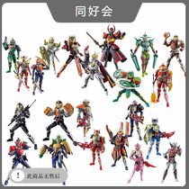 Bandai food play box egg Palm layer moving CHRONICLE Knot Knight Kai Wu cut the moon Baron full series