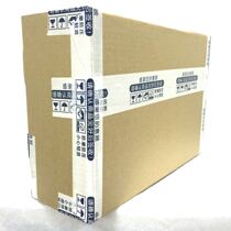 Toy box to strengthen the packaging fee box control pick box fee does not shoot means the box randomly issued