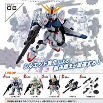 Generations toy MOBILE SUIT ENSEMBLE 08 MSE08 F91 TR6 spot