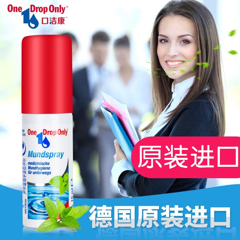 Mouth cleaning Conbreath Breath Spray Mouth Clear New Dose OneDropOnly German imports remove the taste