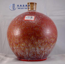 Peyshade ceramic glazed high temperature environmental protection lead-free art flower glazed-combined glaze-phoenix tail