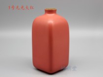 Peyshade Hall High Temperature Ceramics No Light Color Glazed Environmental Safety Pottery Special Glaze Red Series