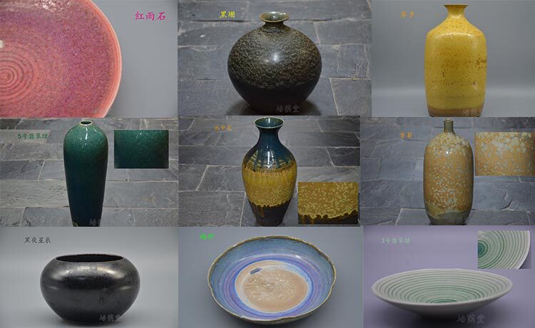 Peiyintang high temperature kiln art glaze--high temperature kiln art glaze--colorful series
