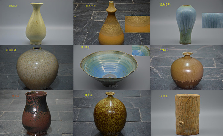 Peiyintang High Temperature Kiln Art Glaze--High Temperature Kiln Art Glaze--Gold and Emerald Series