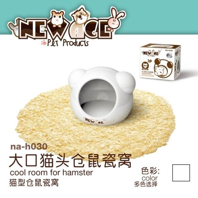 New Age New Anji Cat Head Hamster Porcelain Nest Hamster Nest Hamster House Hamster House