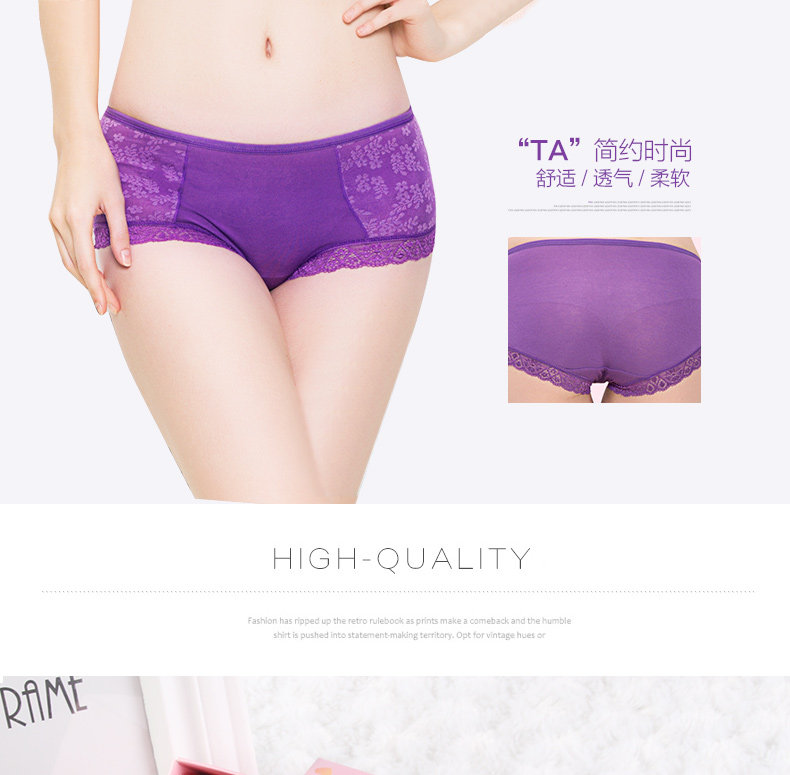 Slip jeunesse LUNILAI IK2243 en autre - Ref 640548 Image 43