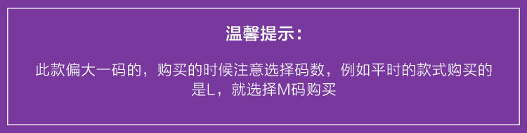 Slip jeunesse LUNILAI IK2243 en autre - Ref 640548 Image 42