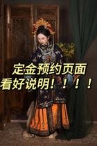 (截团展示)溪山亭蝶恋花对襟复原清代汉女上衣重工刺绣国风