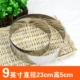 Khuôn nướng bánh 4 5 6 7 8 9 10 12 14 inch vòng tròn bằng thép không gỉ mousse vòng tròn bánh 5CM - Tự làm khuôn nướng khuôn bánh silicon
