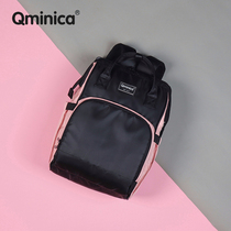 Qminica Mommy Bag Double Shoulder 2022 New Light Fashion Super Light Large Capacity Holding Day Department Waterproof