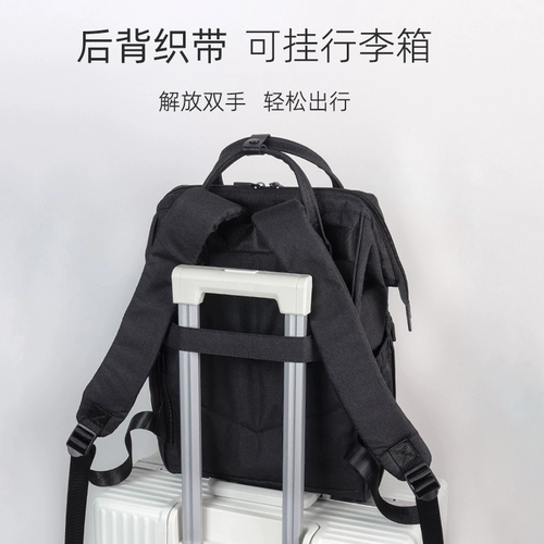 Вместительный и большой сверхлегкий рюкзак для матери и ребенка