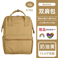 Сливочный желтый большой, 48 часов отправить