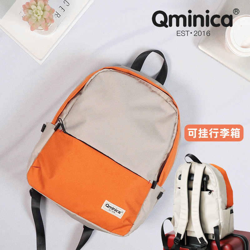 Qminica short-distance cute net red backpack unprinted large-capacity lightweight schoolbag waterproof tide computer bag women