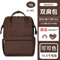 Какао -цвет большой, 48 часов отправить