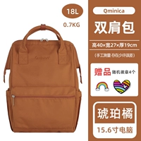 Янтарный апельсин большой, 48 часов отправки