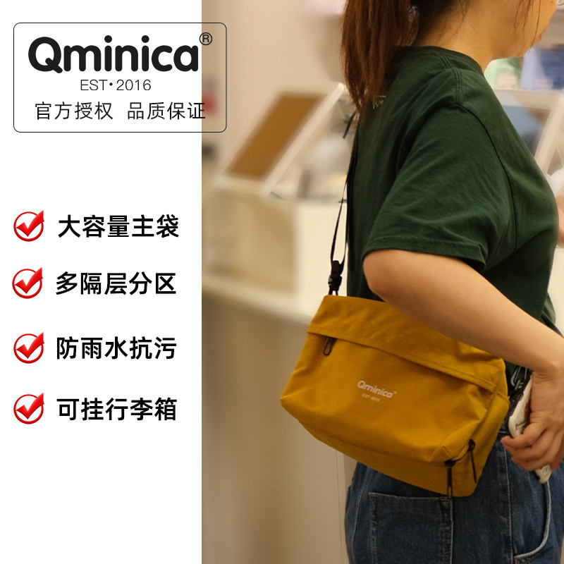 Qminica Japanese niche light walking baby bag travel large-capacity passport bag shoulder bag women's messenger bag
