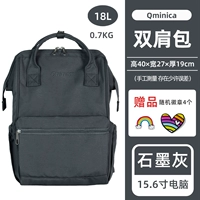 Графит большой, 48 часов отправить