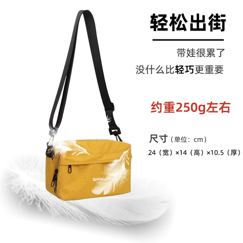 Водонепроницаемая сумка через плечо для путешествий, вместительный и большой чемодан, сумка для техники, сумка на одно плечо