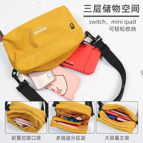 Водонепроницаемая сумка через плечо для путешествий, вместительный и большой чемодан, сумка для техники, сумка на одно плечо