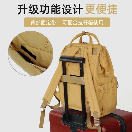 Вместительная и большая сумка через плечо для путешествий для отдыха, водонепроницаемый ранец, ноутбук, 15.6 дюймов