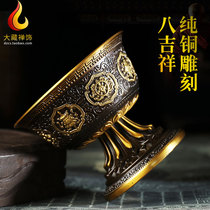 Water supply cup Tibetan ethnic supplies brass antique cup water cup for Buddha in front of Buddha seven water supply bowls eight holy water cups