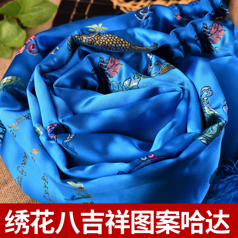 Great Tibetan Zen Ornament Tibetan Buddhist Supplies Ritual Buddha Embroidered Eight Auspicious Hatta Scarves Tibetan Ornaments Blue