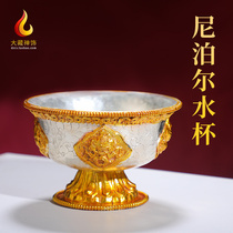 Water supply cup for the Buddha brass Nepalese gilt water supply cup in front of the Buddha Tibetan Tantric water bowl for Guanyin