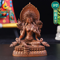 Tibetan-style backlit green Tara all-copper antique Tantric Buddha statue living room Buddhist hall home worship desktop ornaments 3 inches