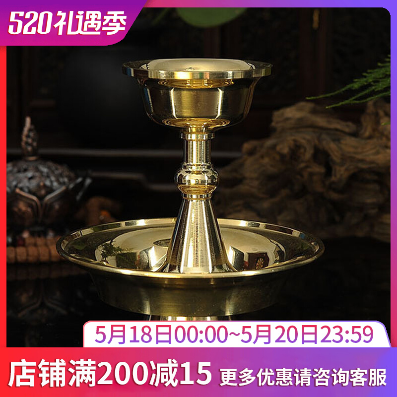 Pure brass high polished close for the Buddha's water wine glossy surface for the hair care cup 11cm medium thickness solid light good quality