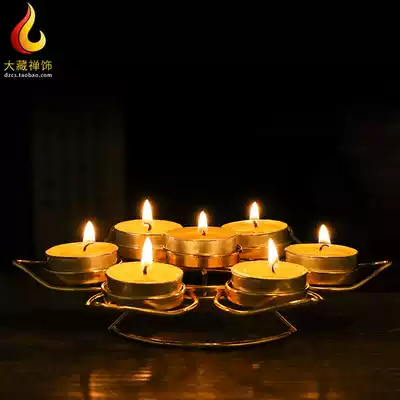 Butter lamp lamp holder teaching supplies seven stars plum blossom butter candle lamp holder long bright lamp holder Lotus Candle Holder 7 Grain