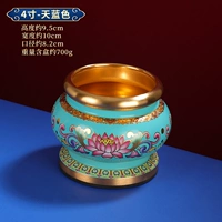 4 дюйма синего цвета