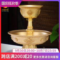 Pure copper gilt carved eight auspicious ornaments for the protection cup household Tibetan ethnic products offering protection cup