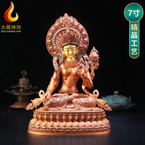 Tibetan-style backlit White Tara all-copper Seiko Tantric Buddha statue for home worship living room Buddhist hall tabletop decoration 7 inches