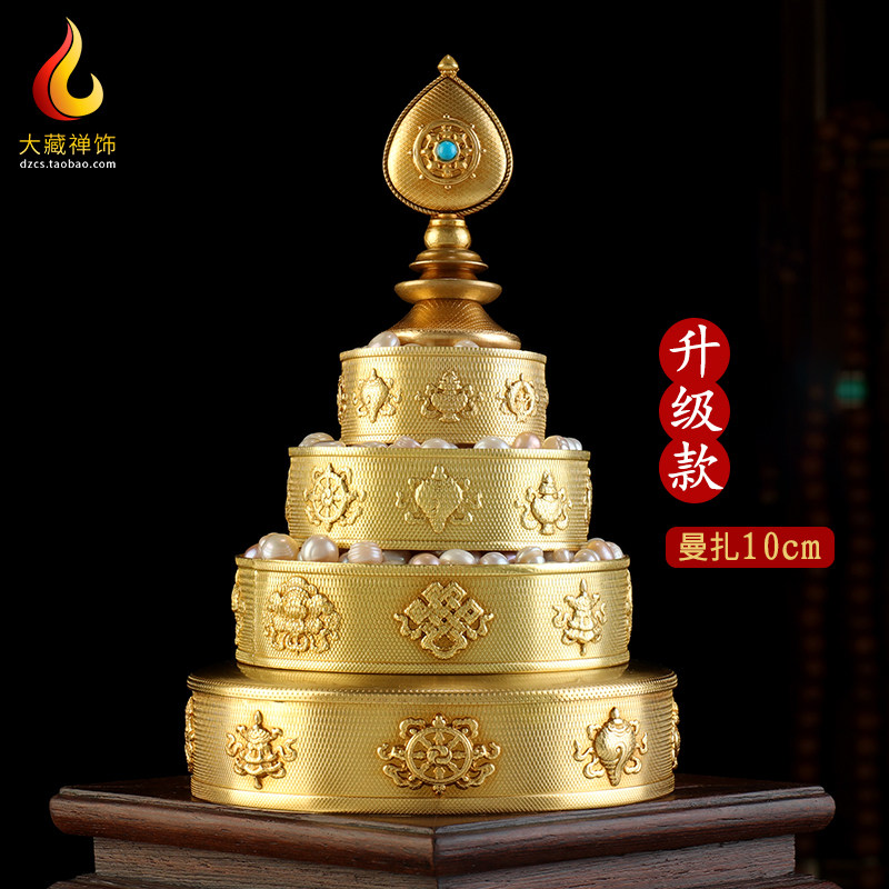 Manza Pan Tibetan Tantra For Repair Pure Copper Eight Auspicious Manza Pan Repair Plate Pure Copper Mancha Luo Trumpet