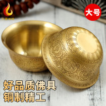 Ethnic water supply cup for Buddha brass gilt for Buddha eight auspicious seven water supply bowls eight holy water cups large size 1