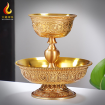 供护法杯供杯黄铜鎏金密宗供佛用品八吉祥佛前摆件供水杯供佛杯