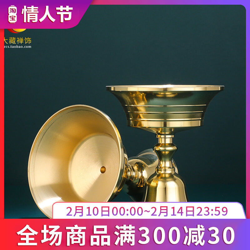 Ghee lamp holder Tibet Ethnic utensils pure copper crisp oil lamp holder long Ming wax candle holder lamp holder ghee lamp holder 