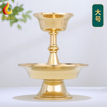 Cup for protectors tantric water supply cup cup for Buddha Tibetan national supplies holy water cup thickened large size 13cm