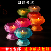 Tibet colorful glass eight auspicious lotus Lotus ghee lamp holder long bright light candle holder seven for butter lamp holder