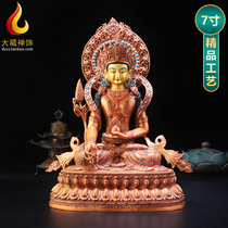 Tibetan style with backlight Ksitigarbha Bodhisattva all-copper precision Tantric Buddha statue home worship hall tabletop ornaments 7 inches