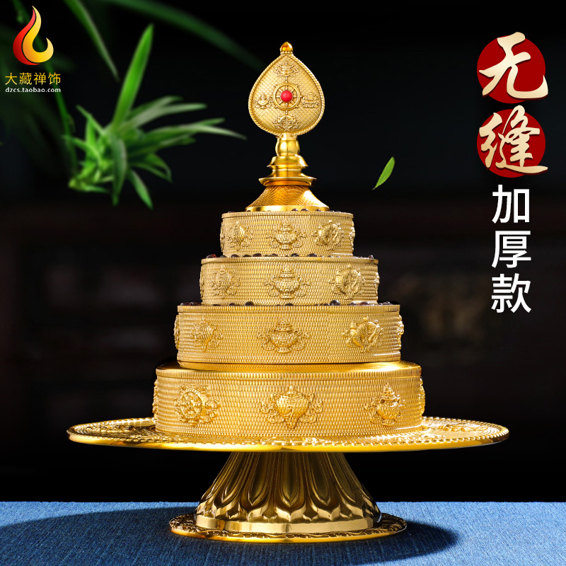 Da Zang Zen decoration Manza plate Pure copper Manza repair plate Manda plate Mancha Luo Babao small seamless thickened section 10cm