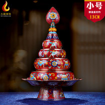 Tibetan cloisonné hand-polished red copper eight auspicious mandala plate Tibetan seven-treasure mandala plate red trumpet