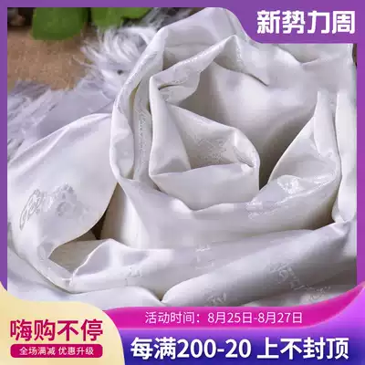 Dazang Zen decoration Tibetan Buddhist supplies Ritual Buddha embroidery eight auspicious Hada scarf Tibetan jewelry white