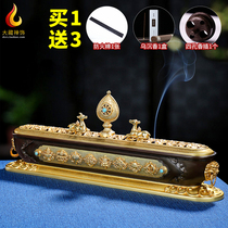 Tibetan-style incense burner pure copper incense burner eight auspicious Xianglin incense household indoor line horizontal incense box