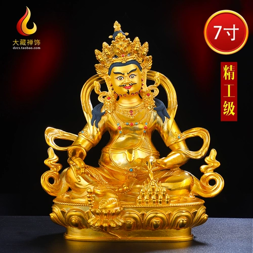 Сейко медное порнографическое украшение богатства Тибетское этническое домашнее хозяйство, посвященное всем декора Ginzanbara 7 -Inch