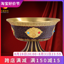 Water supply cup Tibetan Tantric supplies for Buddha Eight Auspicious Seven Water Supply Bowls Eight Holy Water Cups Water Supply Cup
