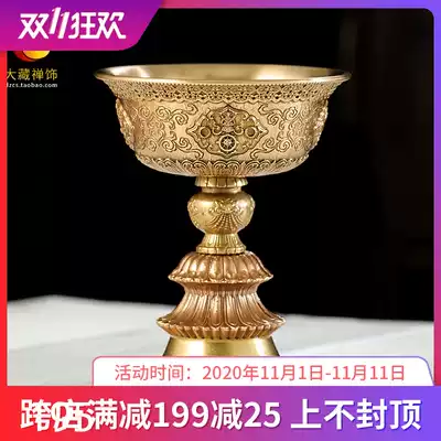 Pure copper Butter Lamp Lamp holder flower eight auspicious seven star long light candle holder for Buddha lamp stand high foot oil lamp holder 10cm
