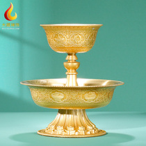 Dharma protector cup Huibao gilt brass Tibetan style water supply cup in front of the Eight Auspicious Buddhas household ornaments eight auspicious objects 12cm high