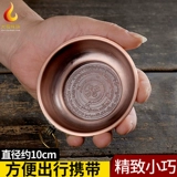 Пищевая сигаретная тарелка для подачи дыма пластины для пожарной тарелки пищевая тарелка мандала для дыма печи многофункциональная сигарет для подачи печи для дыма.